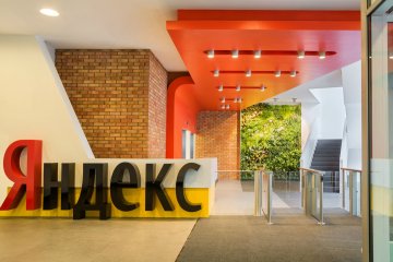 Yandex总部二期垂直绿化