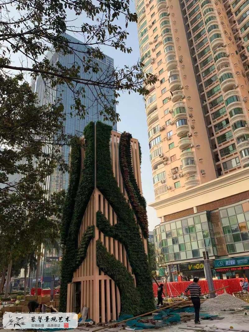 文化广场垂直绿化植物墙